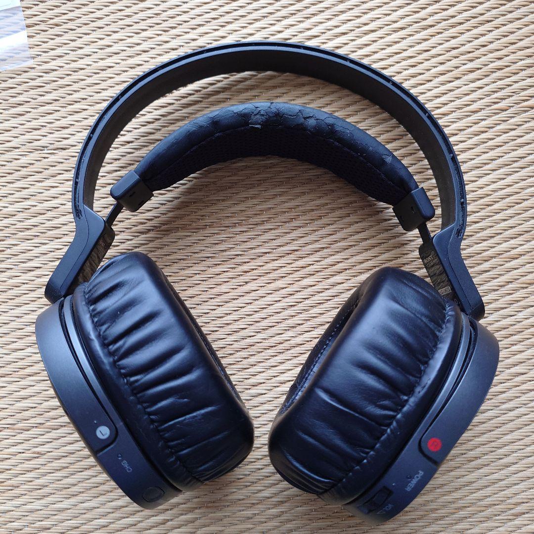 SONY MDR-DS7500 ワイヤレスヘッドホン