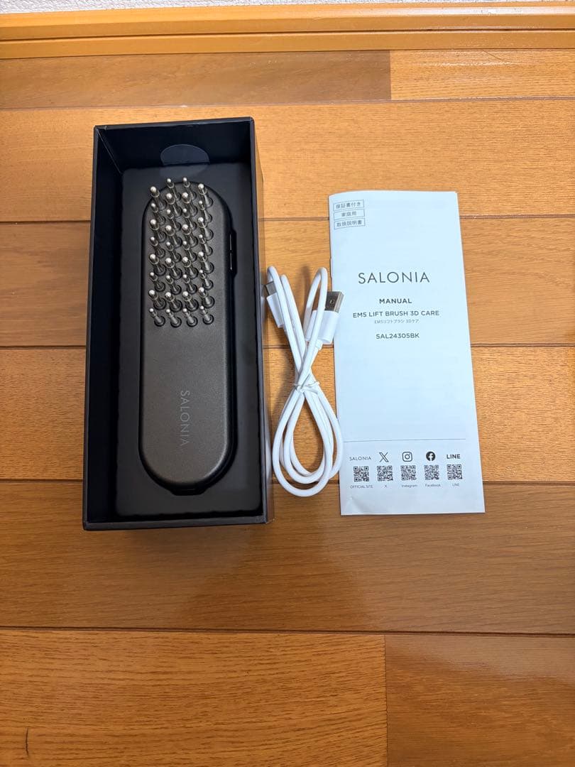 土日限定価格！サロニアEMSリフトブラシ3Dケア電気ブラシ美顔器