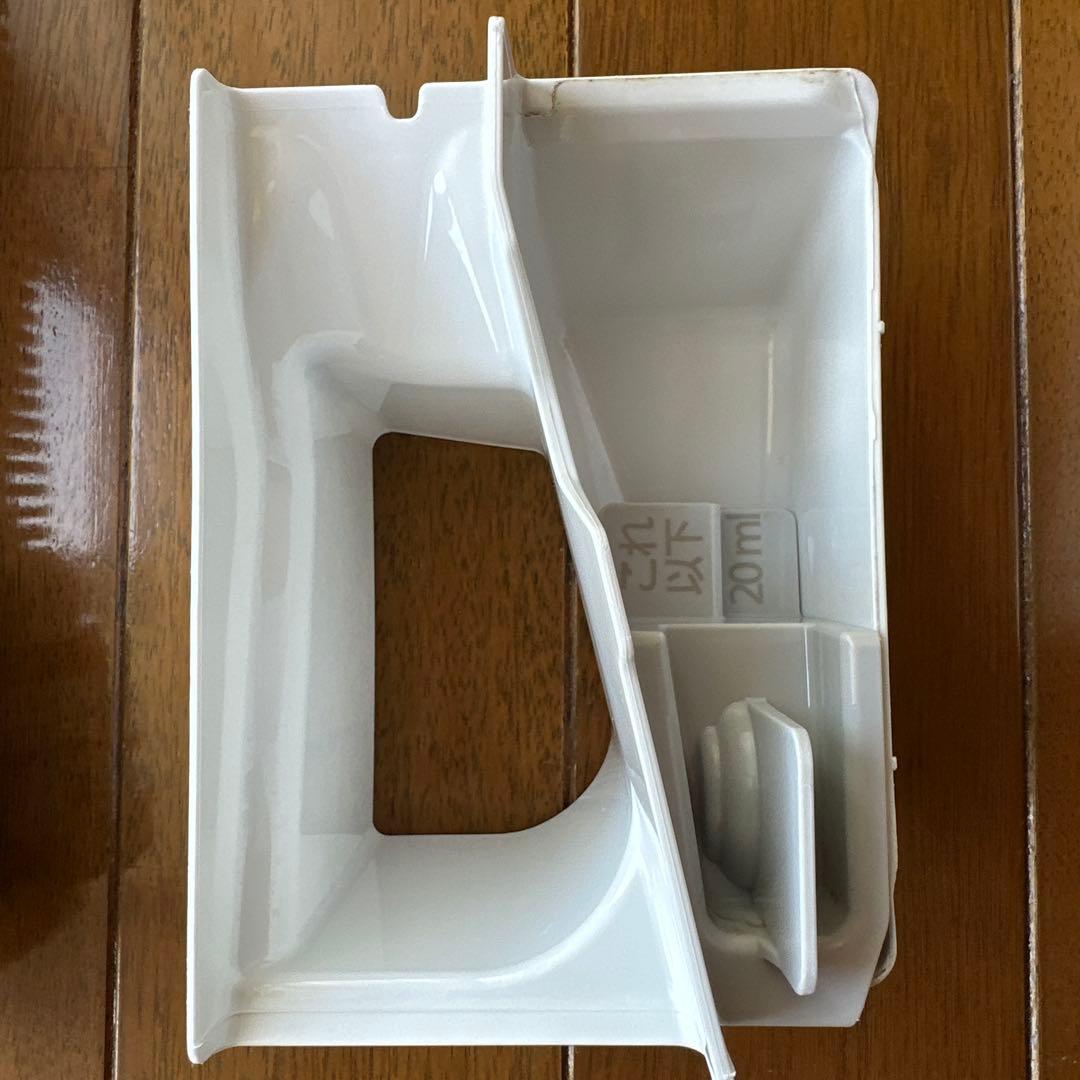 パナソニック ドラム式電気洗濯乾燥機 NA-VX9900L-W 11kg