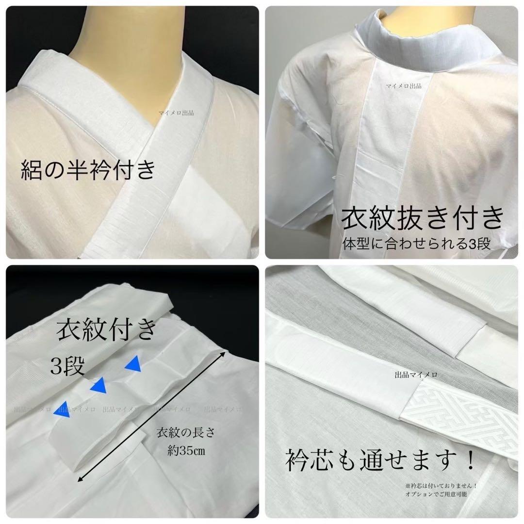 浴衣　絞り浴衣　本場　有松絞り　藍紺　トンボ　渦　献上柄半幅帯　新品0724⑫