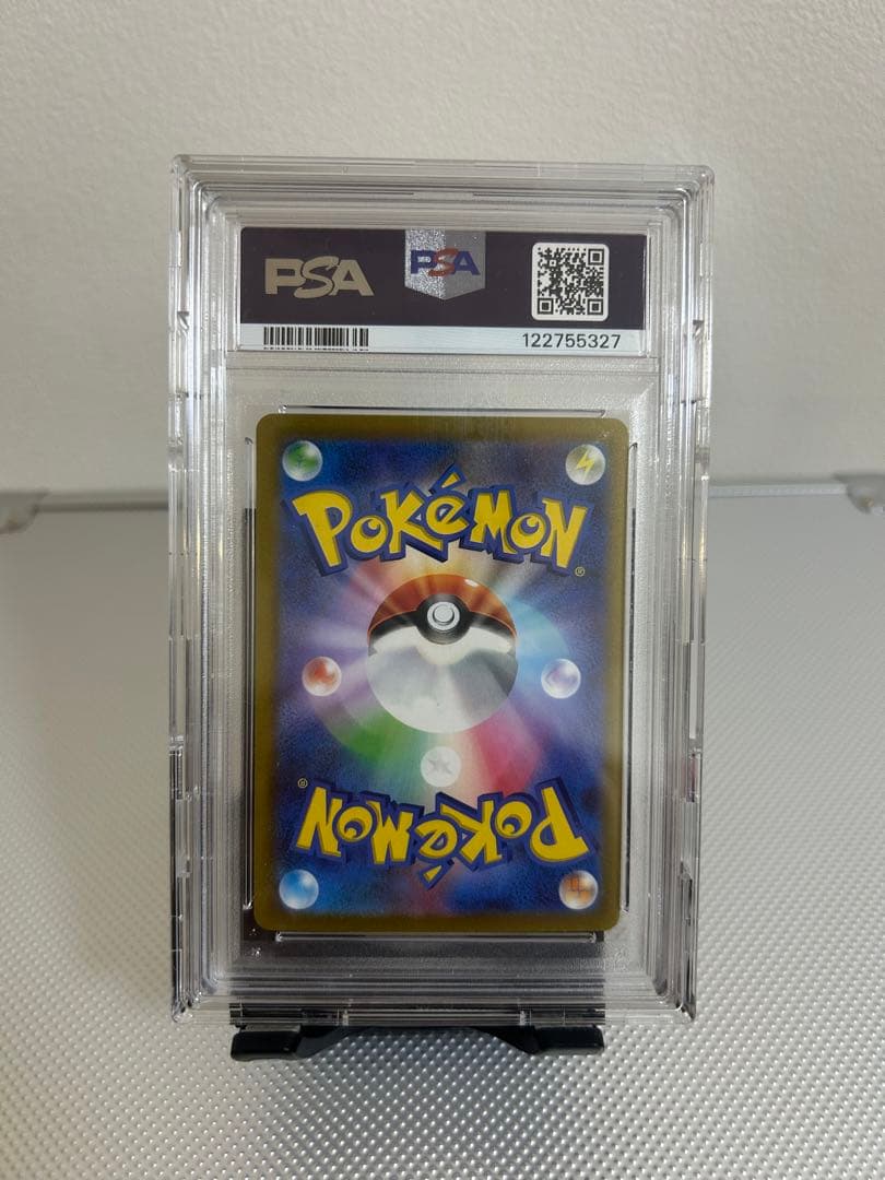 【PSA10】ピカチュウex 横浜記念デッキ