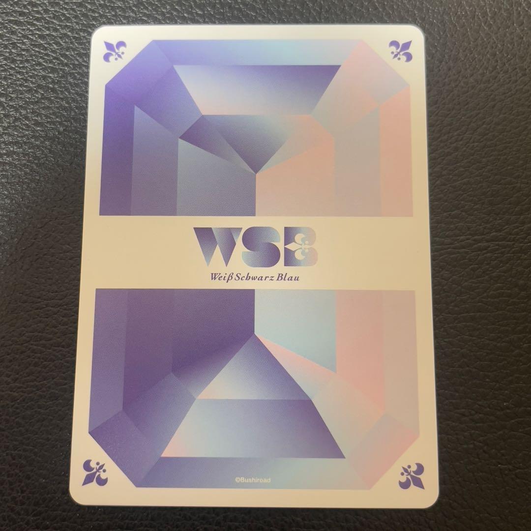 ヴァイスシュヴァルツブラウ　薬屋のひとりごと 青を纏って 壬氏 SSP サイン