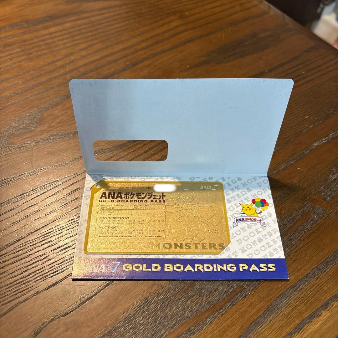 レア⭐︎ANAポケモンジェット就航記念 ミュウツー (非売品)