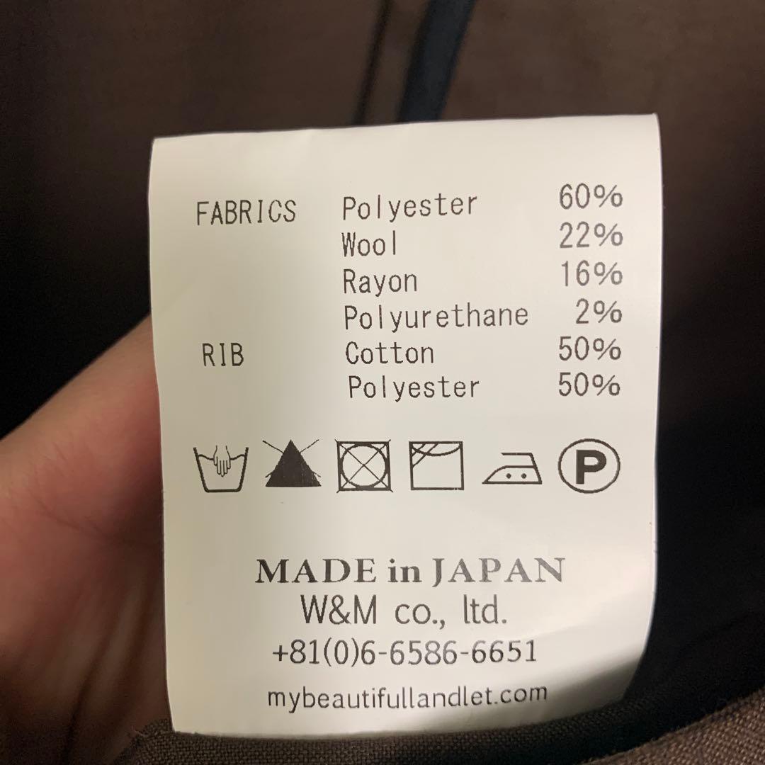 マイビューティフルランドレット　ブルゾン