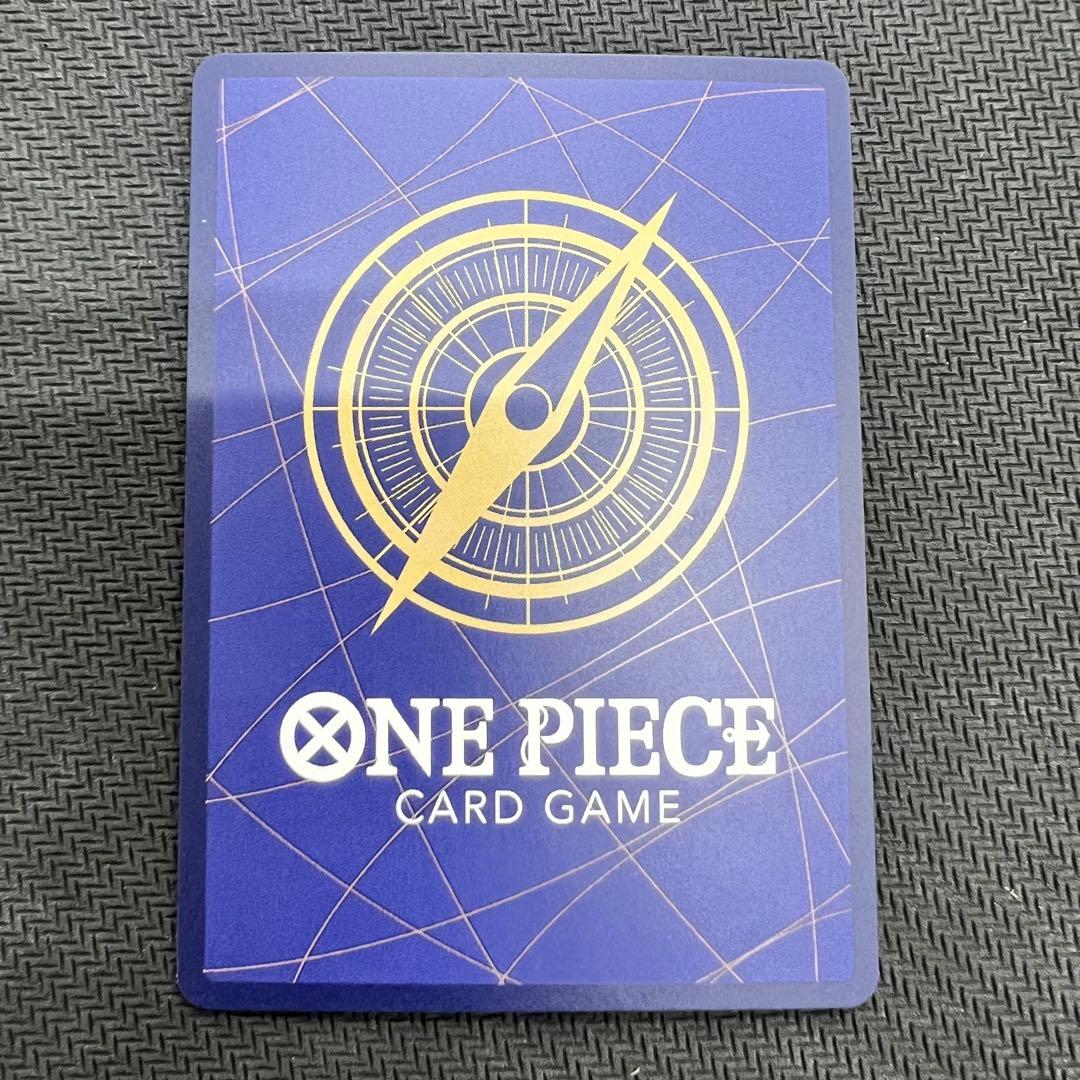 バーソロミュー・くま SEC 4枚セット ワンピースカード