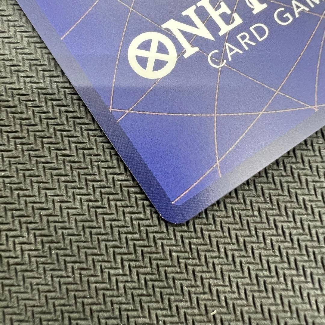 バーソロミュー・くま SEC 4枚セット ワンピースカード