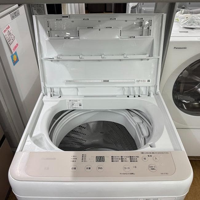 地域限定送料無料　美品 パナソニック 全自動洗濯機・衣類乾燥機 2点セット