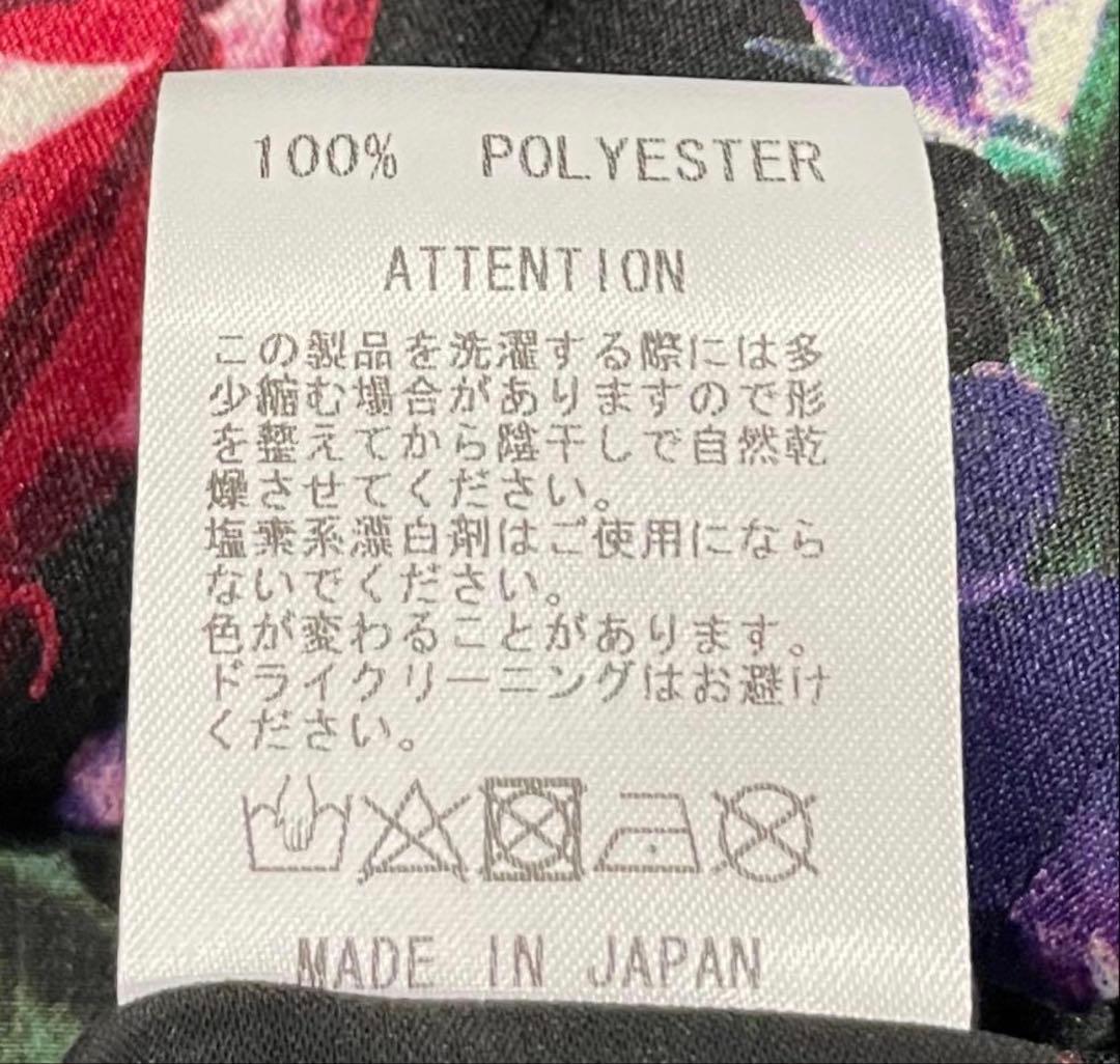 ルードギャラリー　フラワーシャツ