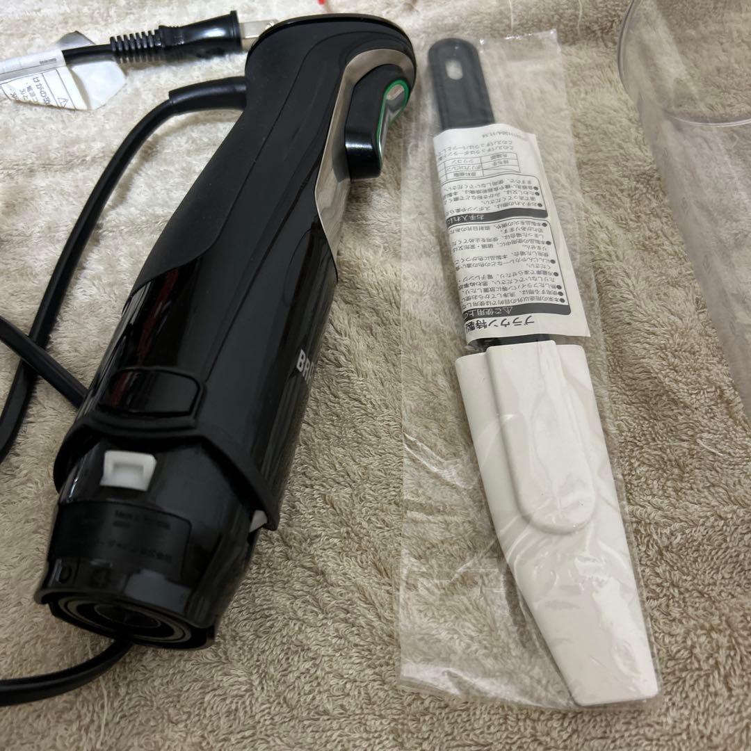 ブラウン　マルチクイック7 MQ735 ハンドブレンダー