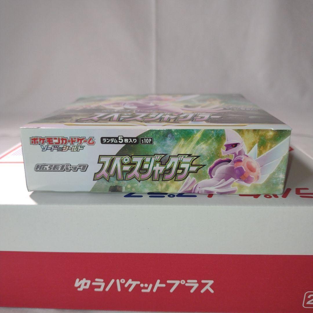 ポケモンカード　スペースジャグラー　シュリンク付き　未開封　1box