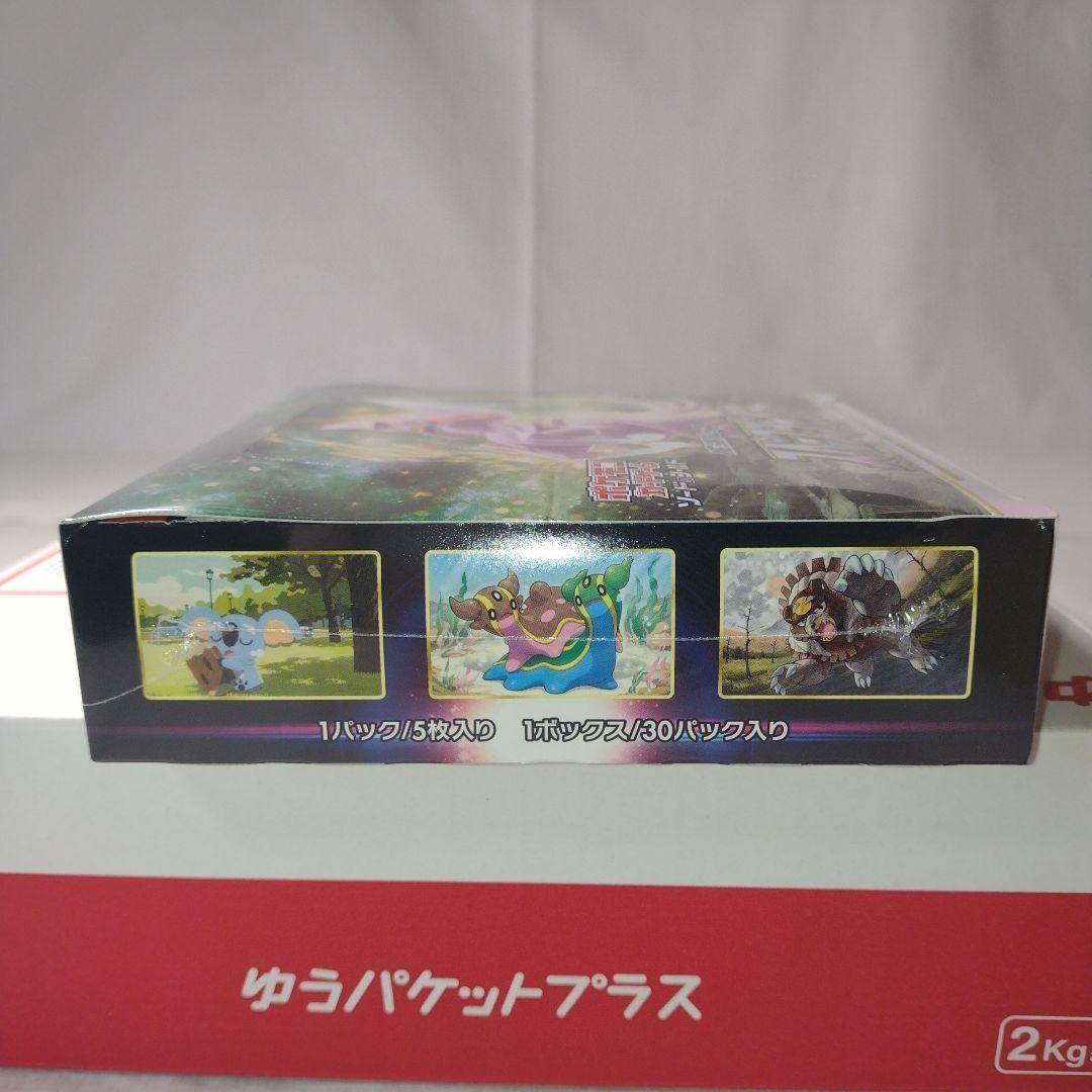 ポケモンカード　スペースジャグラー　シュリンク付き　未開封　1box