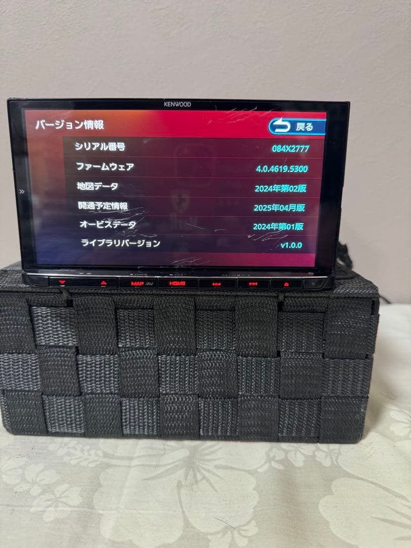 KENWOOD 彩速ナビ MDV-M906HD MAP 2024