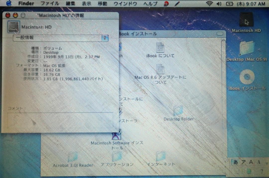 Apple iBook タンジェリン★動作品★G3クラムシェル★HDD：20GB