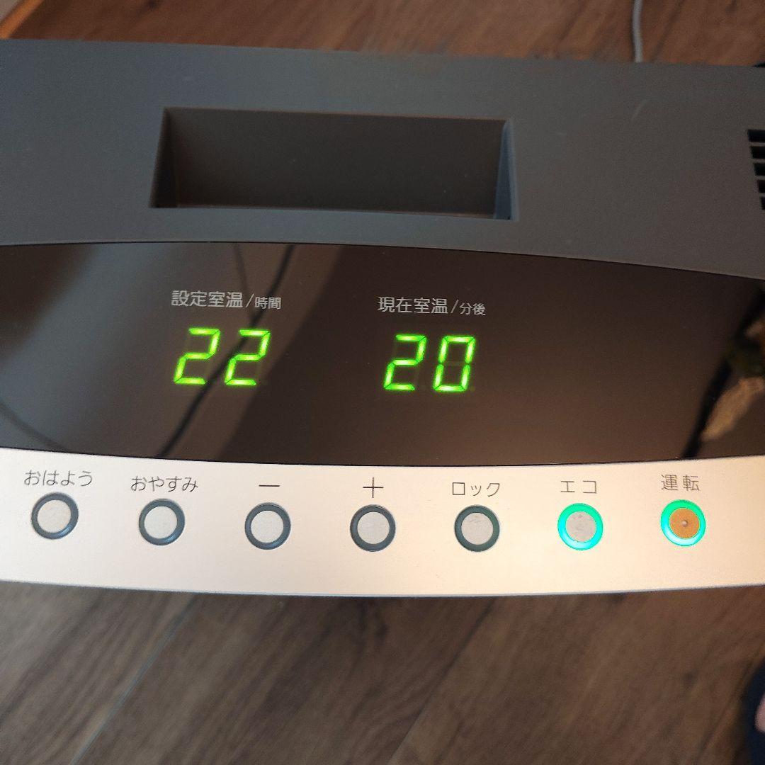 美品☆ノーリツ 都市ガス ファンヒーター GFH-4003D 5mガスコード付