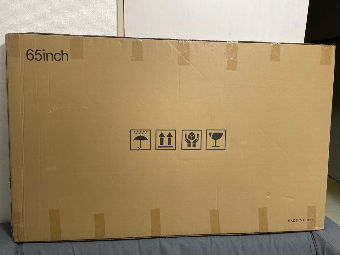 液晶テレビ保護パネル 65インチ アクリル製 取り付け簡単