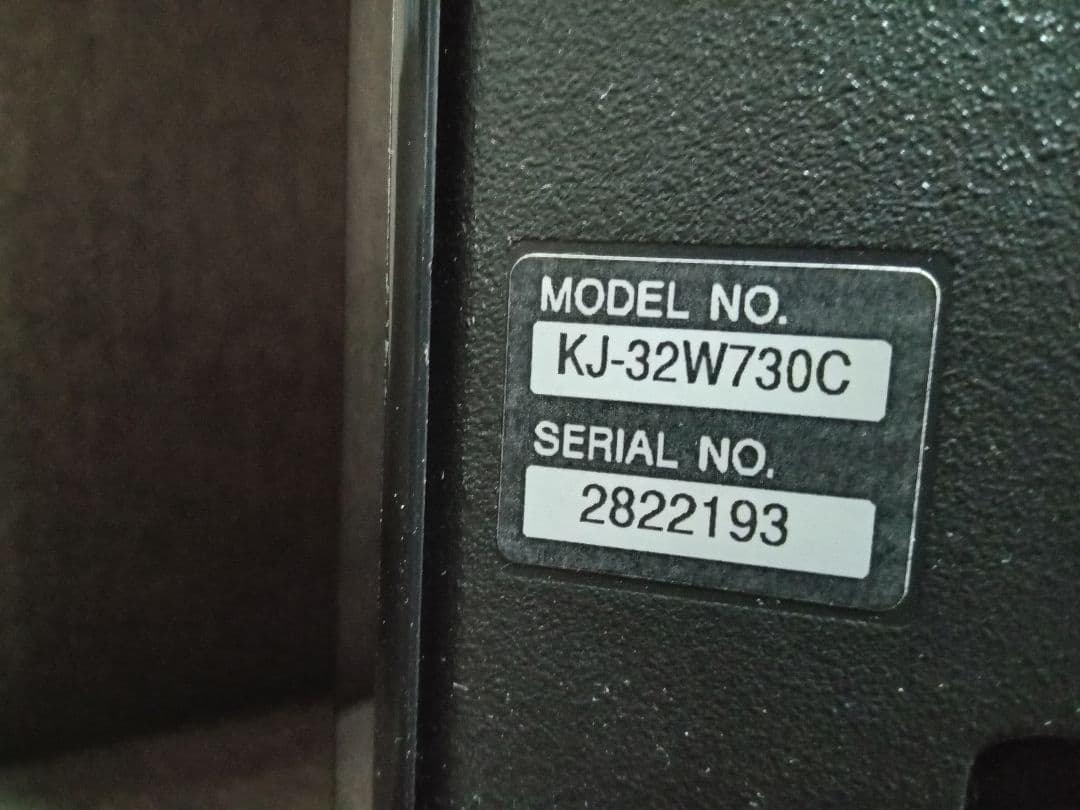 BRAVIA SONY KJ-32W730C ソニー 32インチ 液晶テレビ