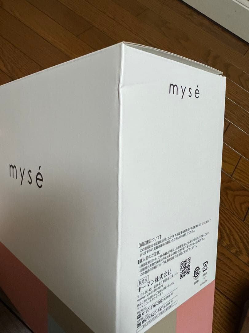 YA-MAN　ミーゼ　ニードルヘッドスパリフト　MS-31N