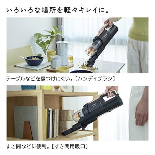 掃除機 コードレス スティッククリーナー シャンパンゴールド 自立構造 自走式