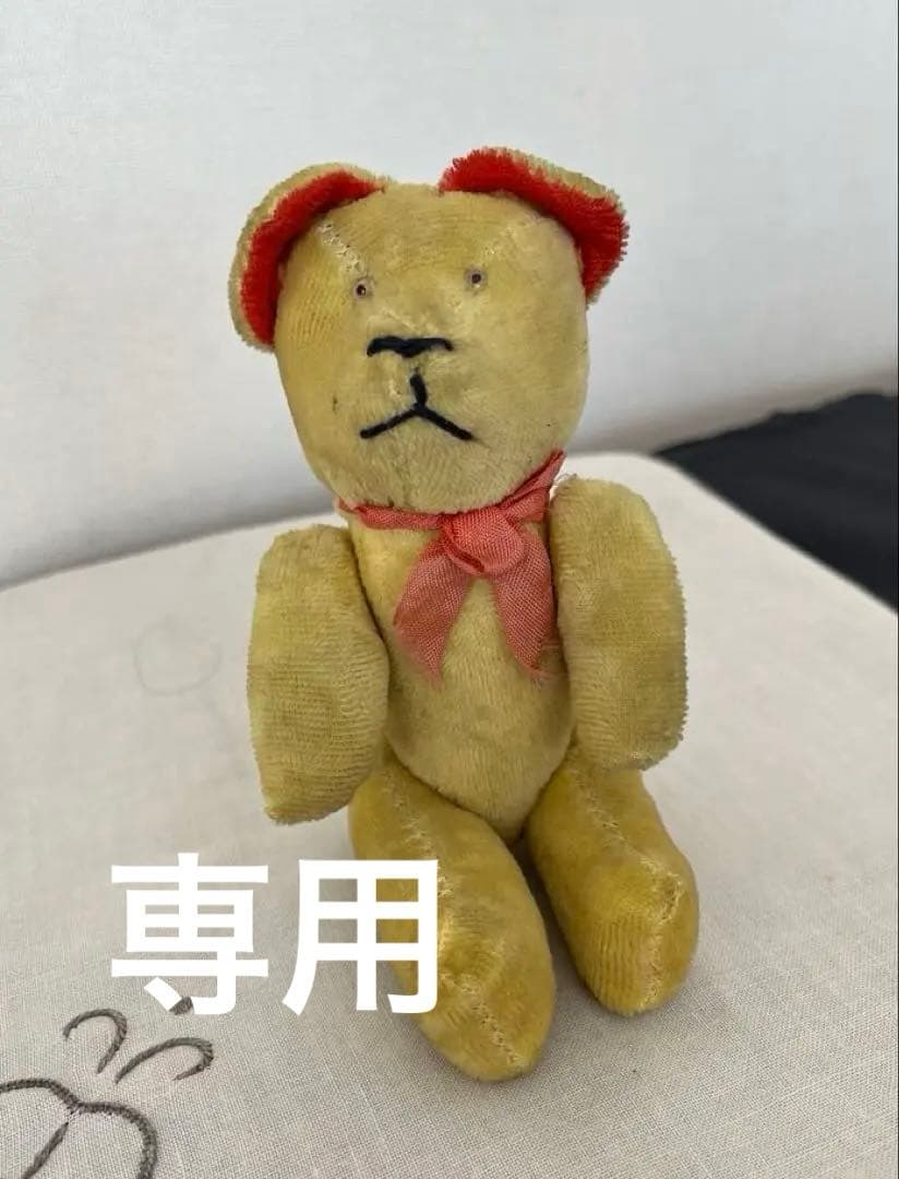 【アンティーク】JPMテディベア ▪️フランスアンティーク