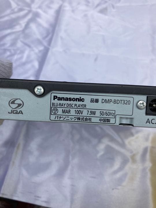 パナソニック　DMP-BDT320 ジャンク品　036