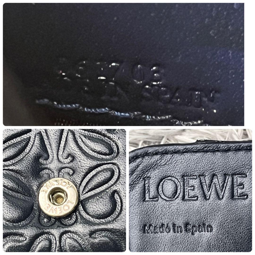 ロエベ✨長財布　リピートアナグラム　ネイビー　バイカラー　メンズ