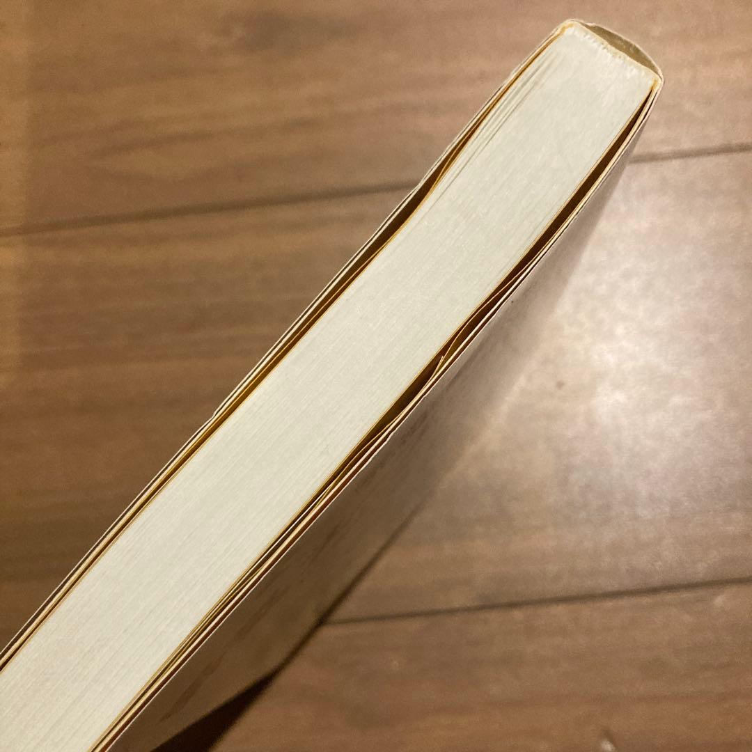 「元祖」野菜スープ強健法 : ガン細胞も3日で消えた!? 立石和