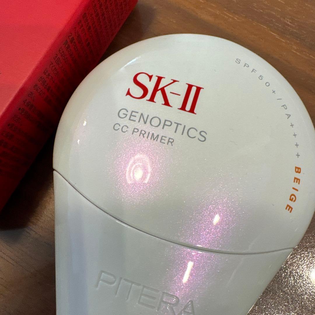SK-II ジェノプティクス　CC プライマーナチュラルベージュ