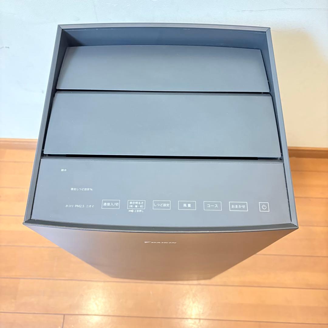 【美品・2023年製】DAIKIN 加湿ストリーマ空気清浄機 MCK70ZY-T