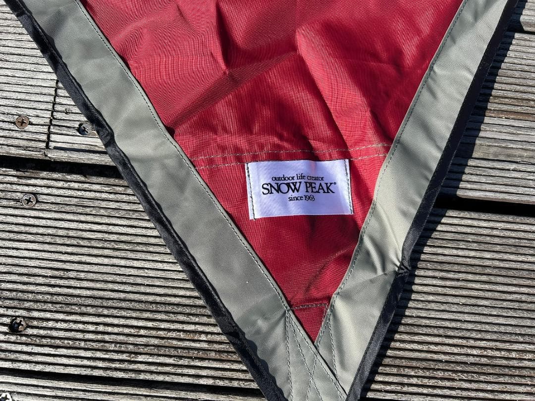 スノーピーク TP-200 ヘビータープ リーフウイング 超希少 展示品未使用
