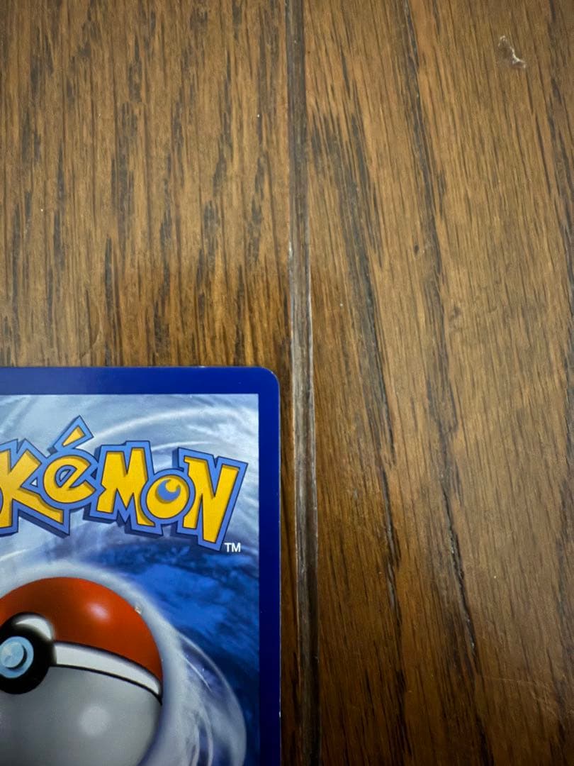 ポケモンカード がんばリーリエ フランス語版 海外版