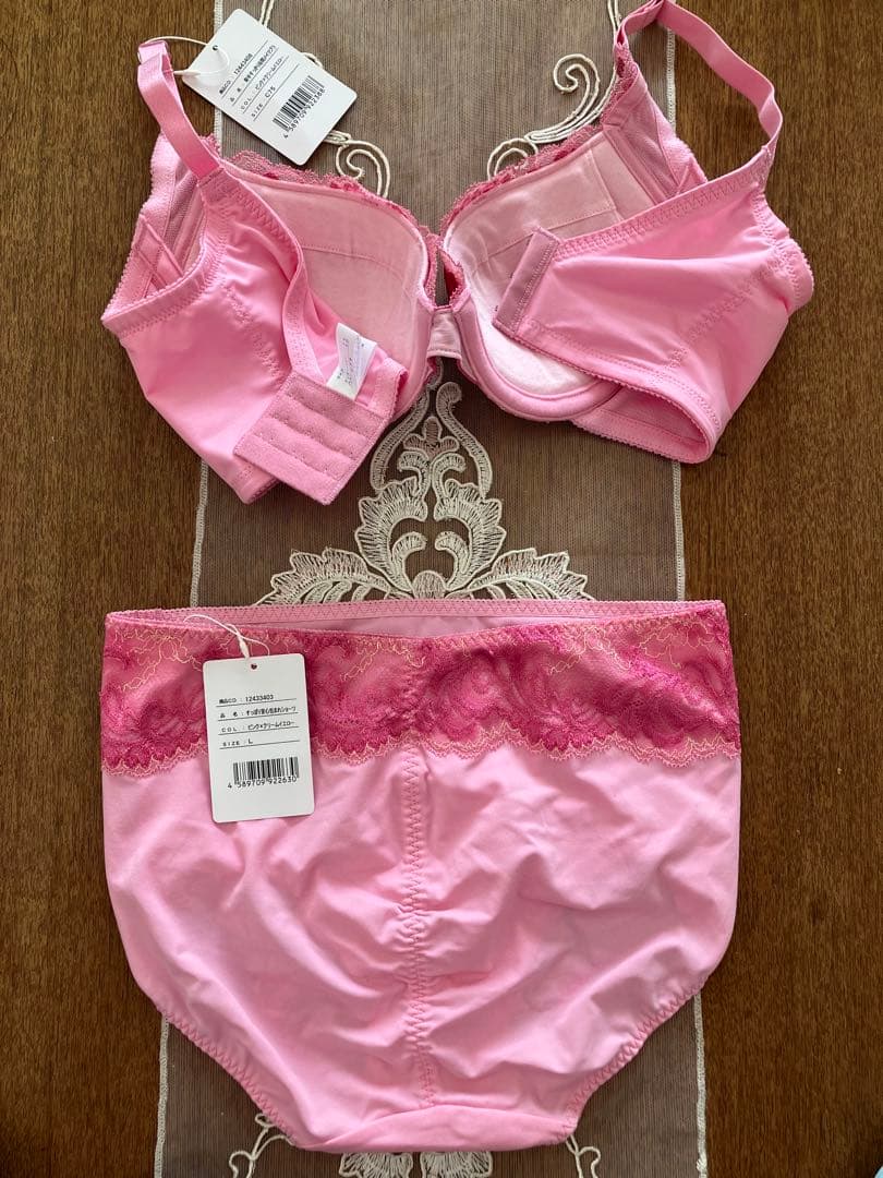 MARUKOマキジェリーク ブラジャー&ショーツ（ピンク×クリームイエロー