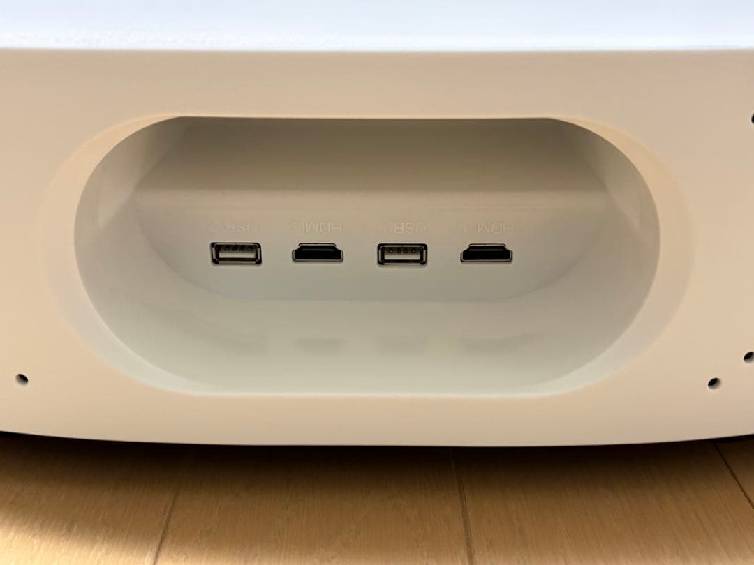 DMM.make DKS-LGT1 プロジェクター　シーリングライト