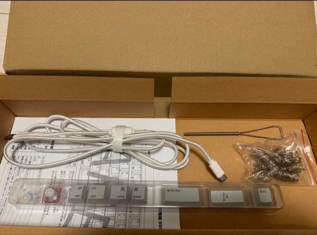 Niz x99静電容量無接点キーボード 有線モデル