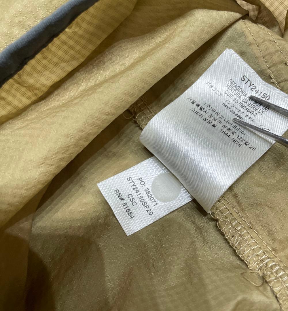 パタゴニア patagonia フーディニ スナップT プルオーバー M