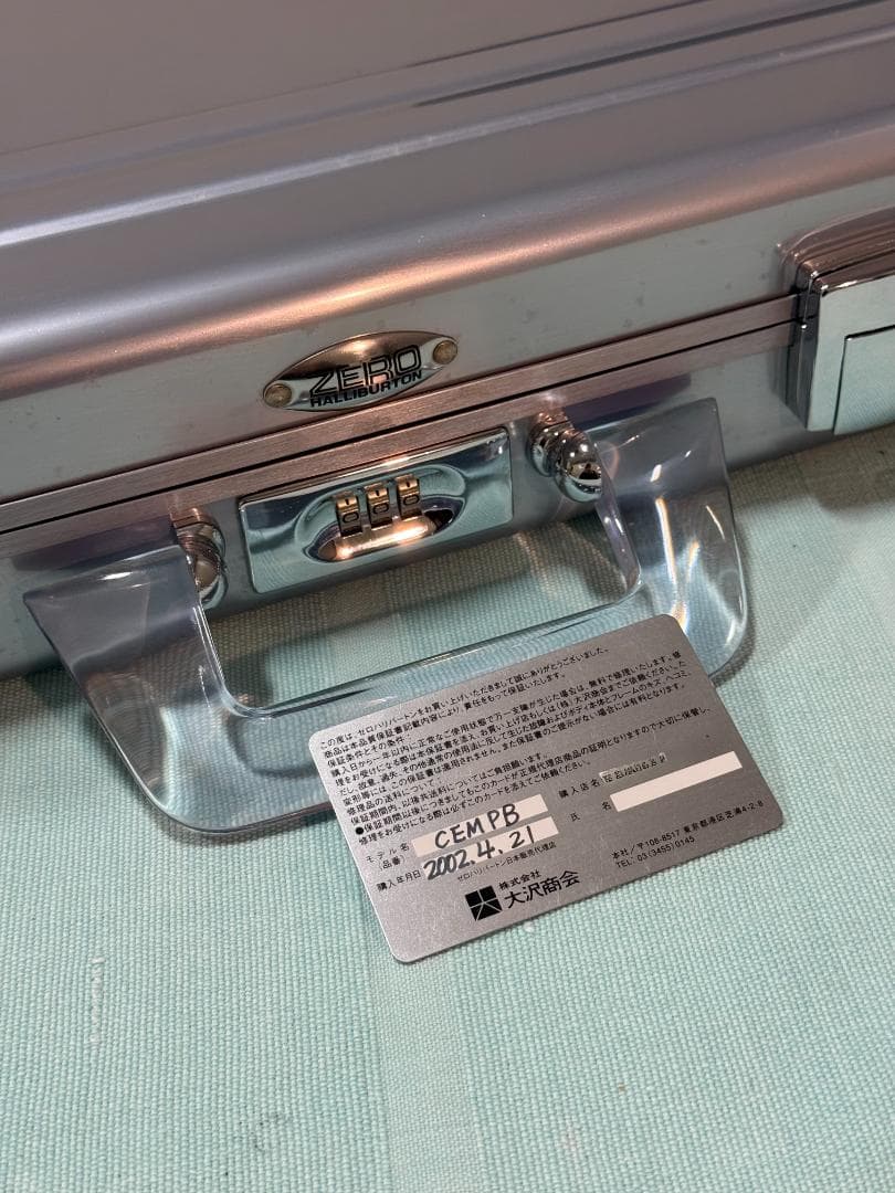 エリートシリーズ CEM ゼロハリバートン ポリッシュブルー 美品です