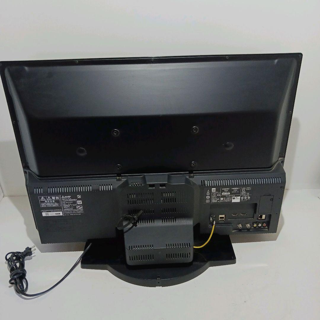 三菱電機 REAL 2020年製 32型テレビ LCD-S32BHR11