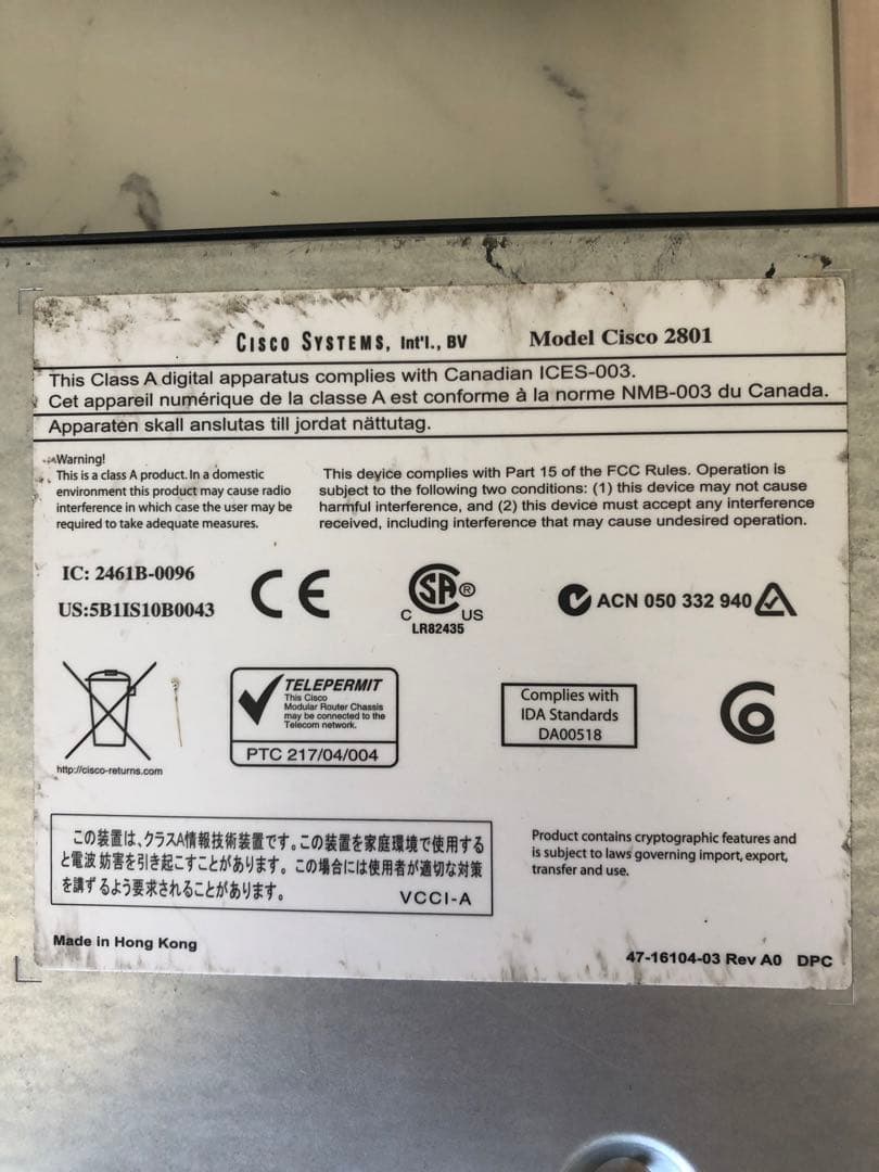 Cisco 2801 サービス統合型ルータ CISCO2801