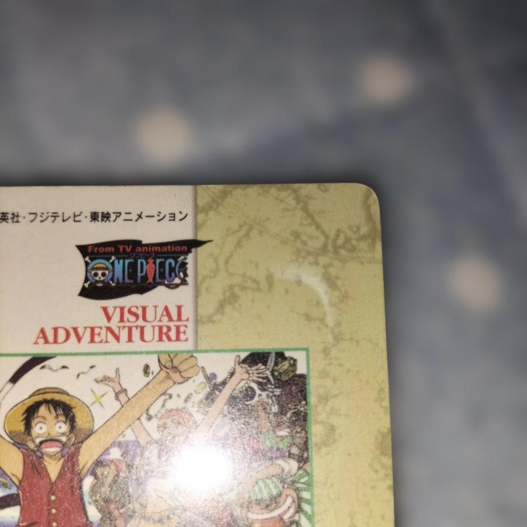 ワンピース ビジュアルアドベンチャー 冒険の夜明け photo1 カードダス