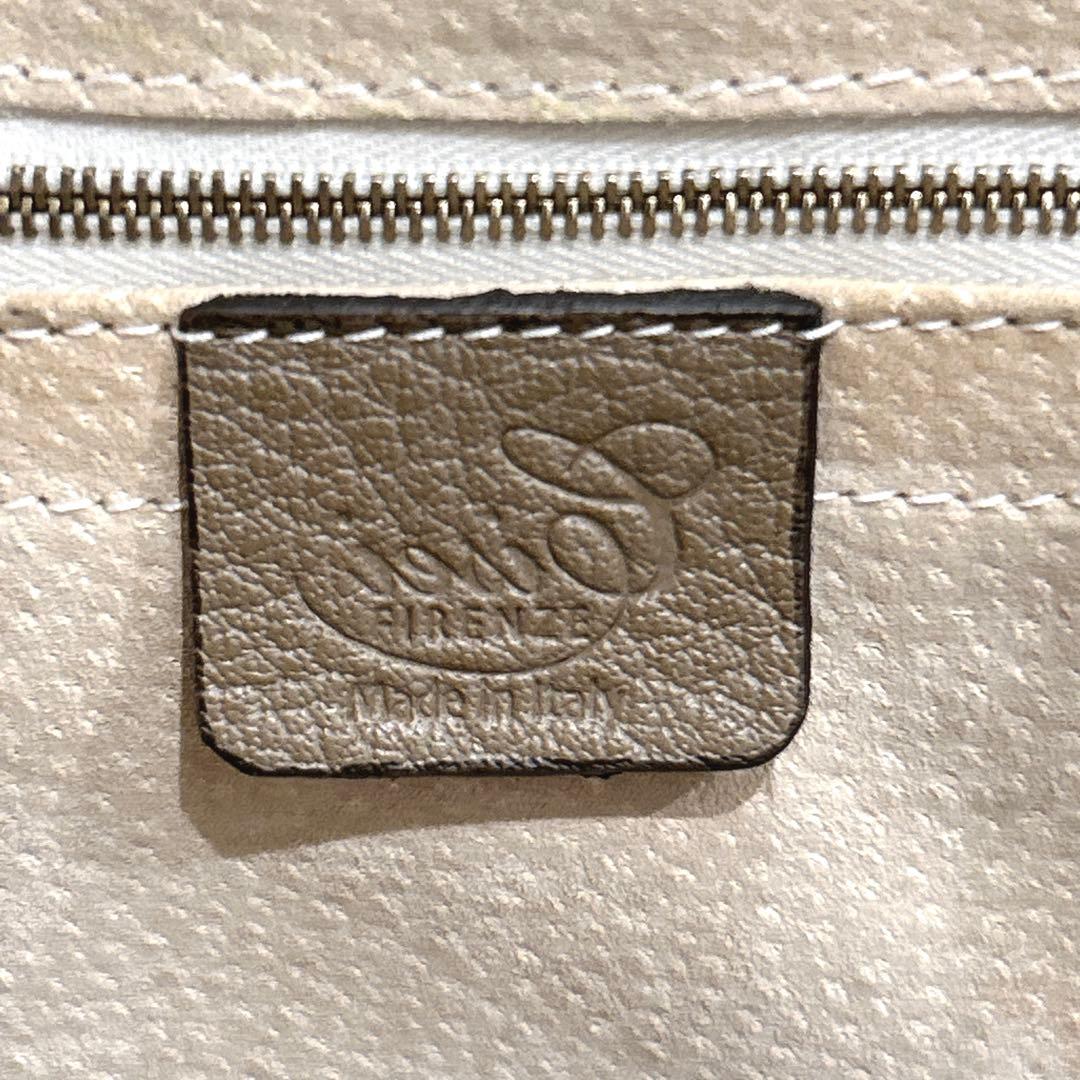 Cisei シセイ 946 LD トートバッグ カーフレザー トープA4収納可