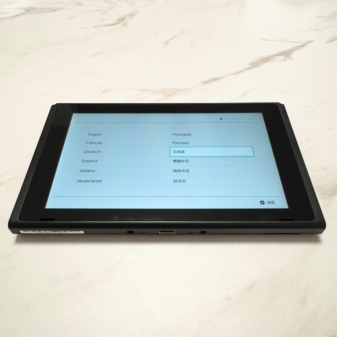 【動作確認済み】Nintendo Switch 本体のみ 2018年