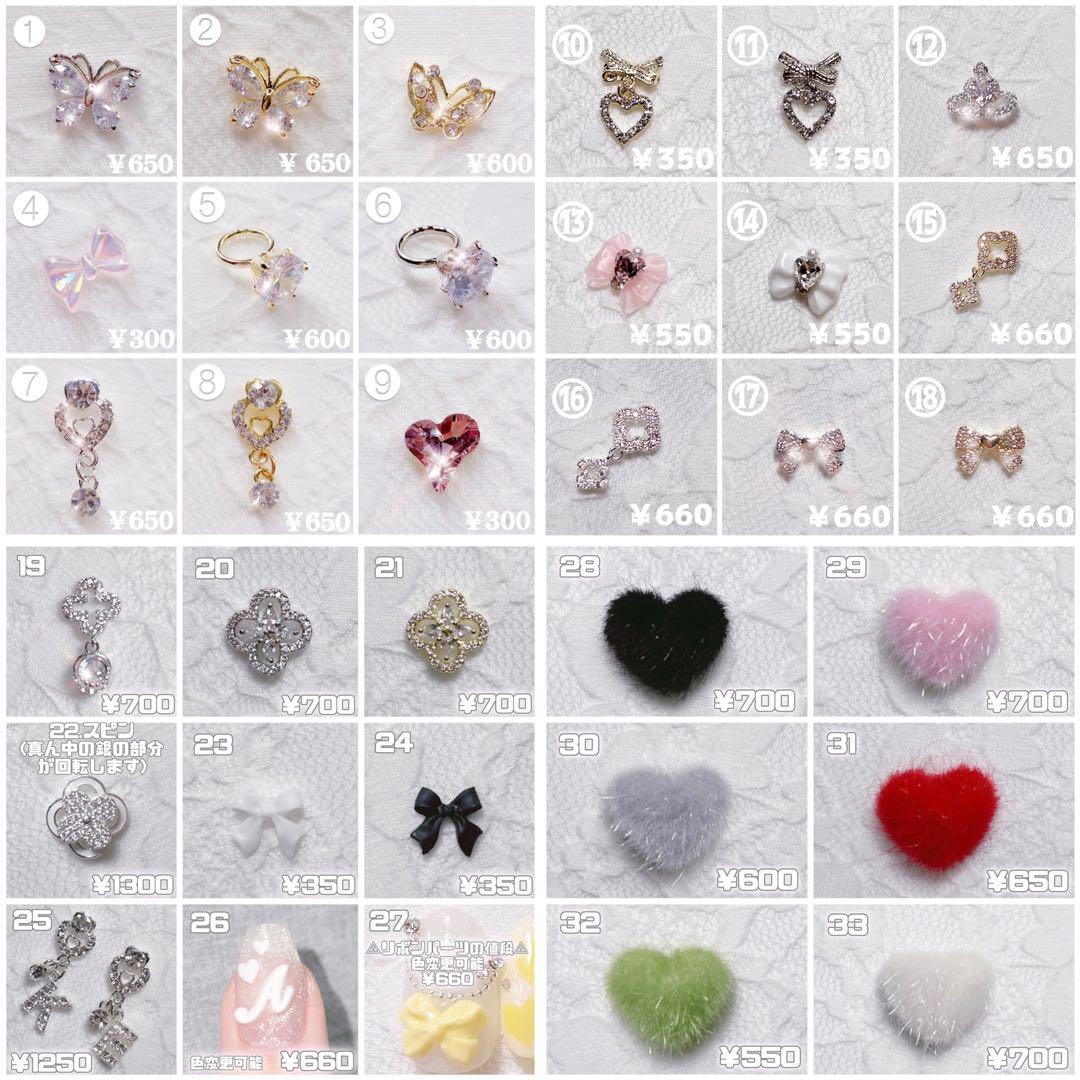 お急ぎ便B♥ ネイルチップ 水色ネイル メンカラネイル ツイード フレンチ