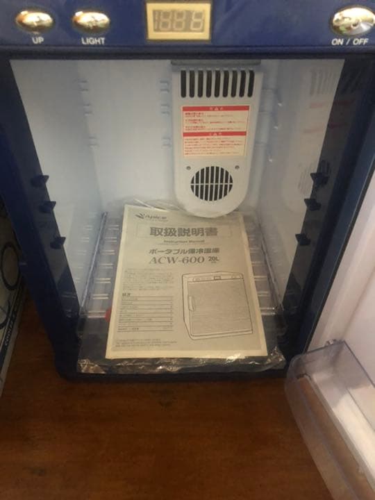 ポータブル保冷温庫　ACW-600