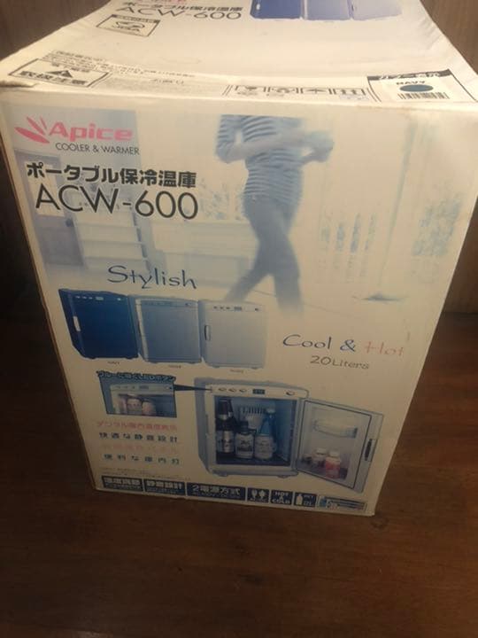 ポータブル保冷温庫　ACW-600