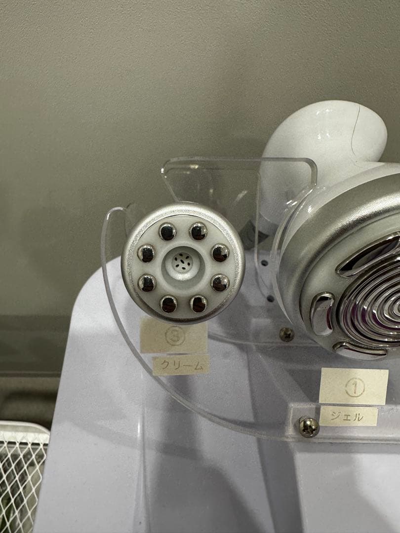 ライト　キャビテーション