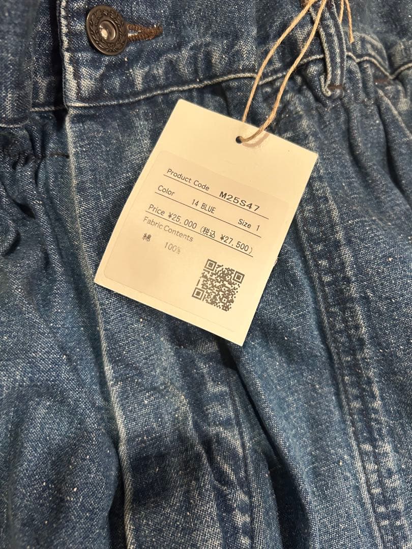 フランスさん専用　MARET デニムブルー ワイドパンツ