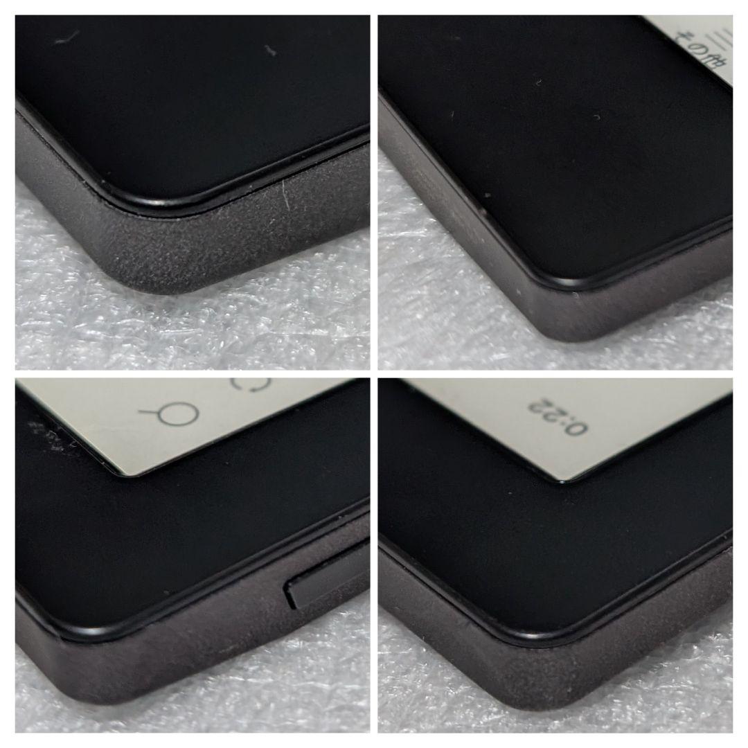 楽天 kobo aura H2O 防水、カード16GB付