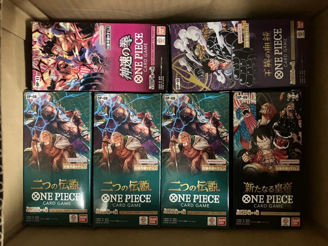 ワンピースカード 10box分 247パック