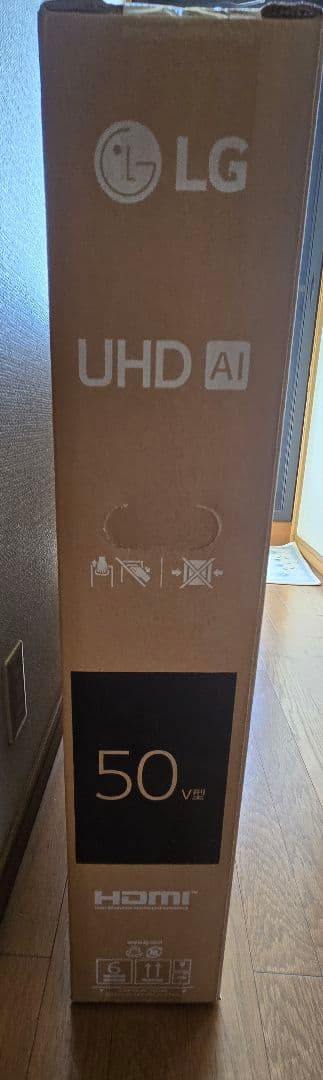 【新品未開封】LG　テレビ　50V型　4K　液晶　TV 50インチ
