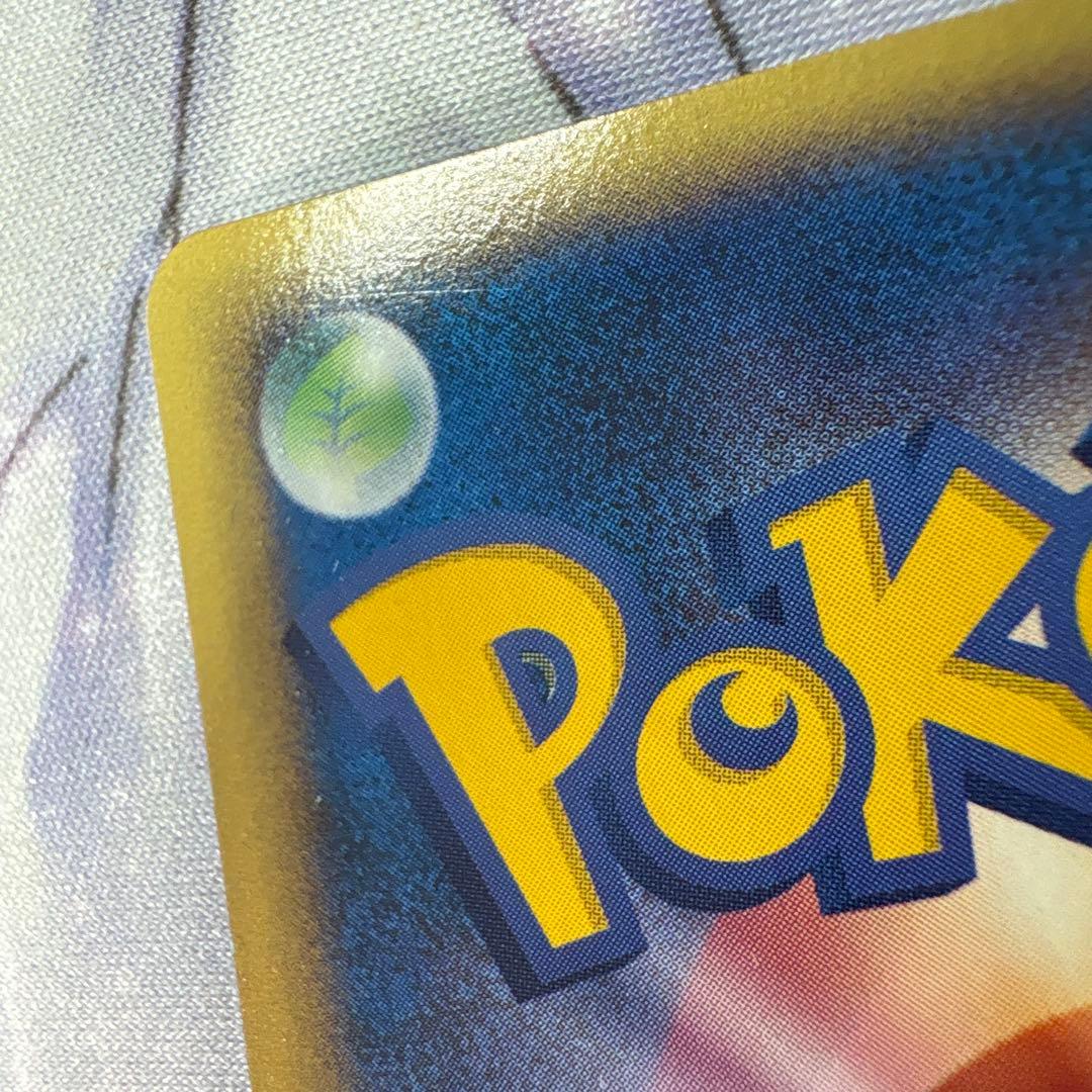 ANA限定 蒼海のマナフィ ピカチュウ プロモカード 2006年