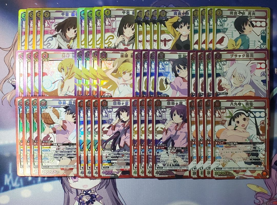 ユニアリ 物語シリーズ ブースター SR以下 4コン 全色